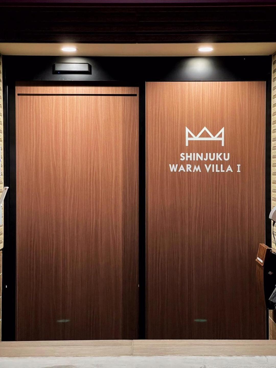 Shinjuku Warm Villa I Tokyo Ngoại thất bức ảnh