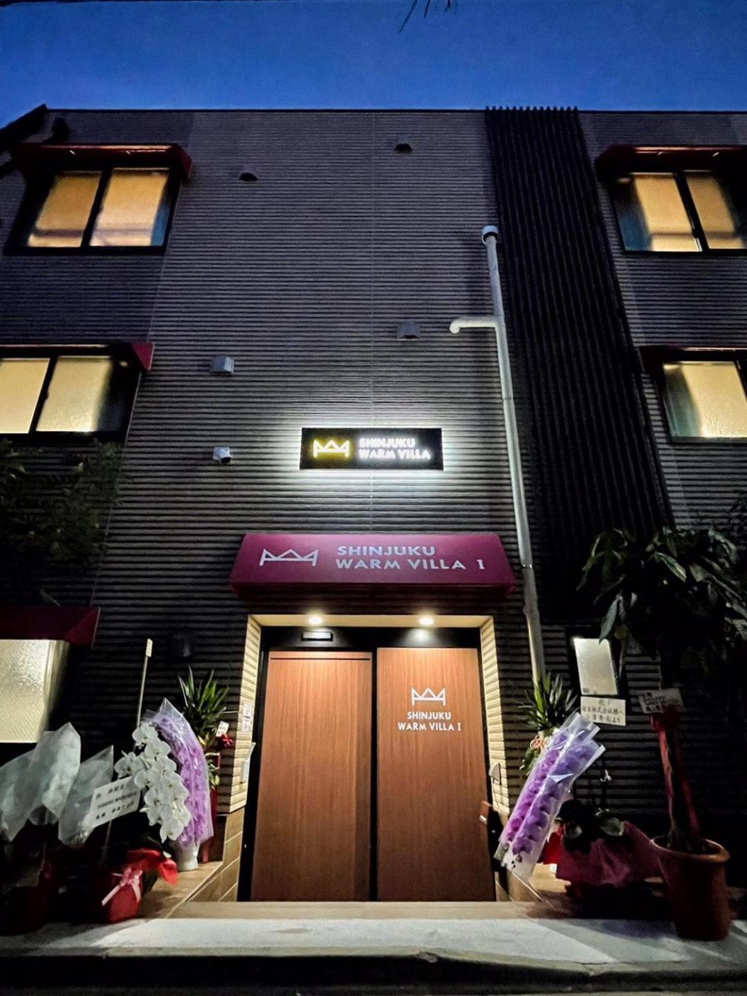 Shinjuku Warm Villa I Tokyo Ngoại thất bức ảnh