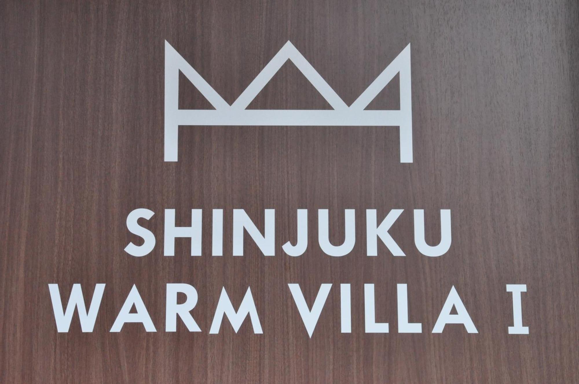 Shinjuku Warm Villa I Tokyo Ngoại thất bức ảnh