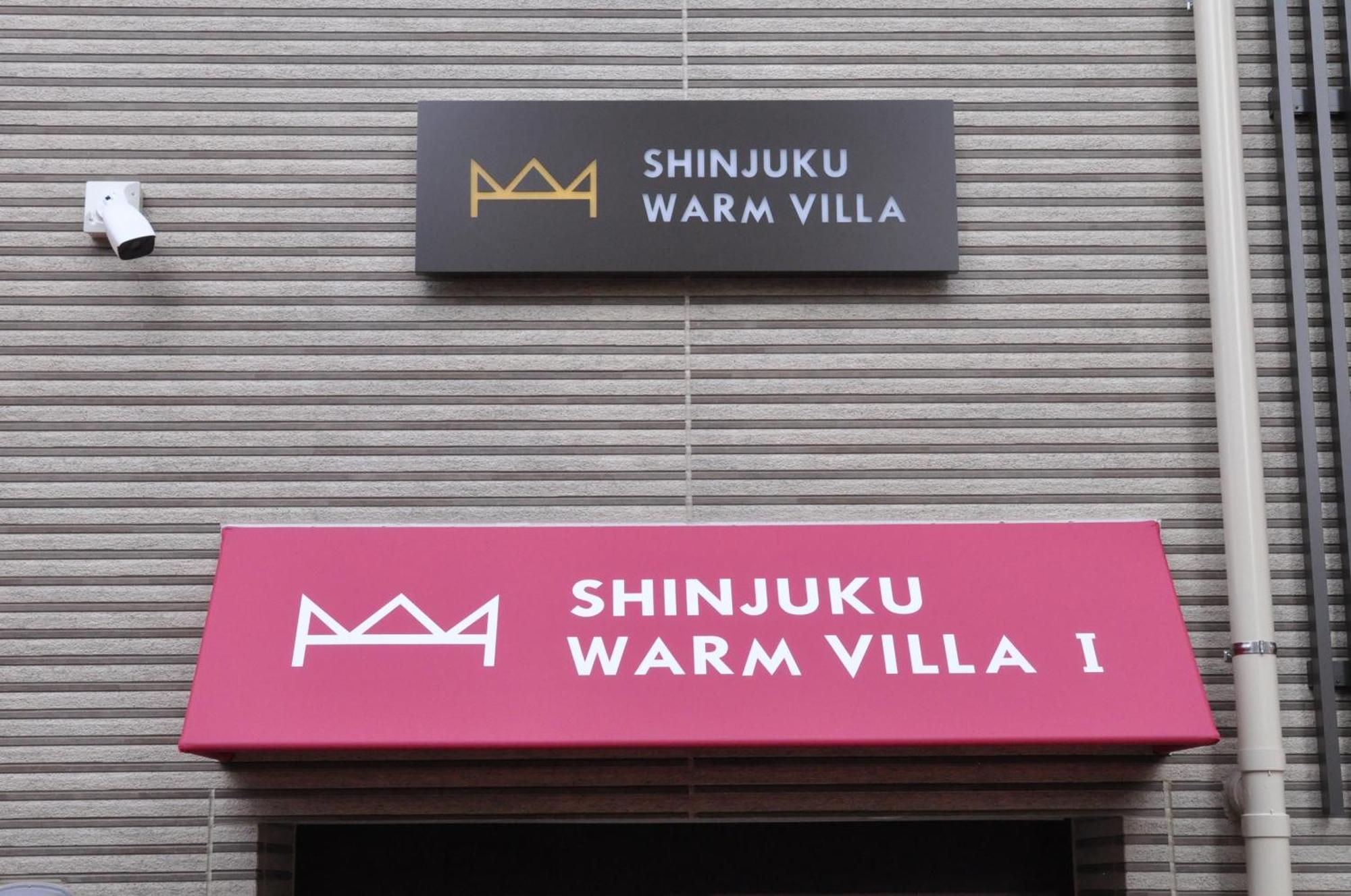 Shinjuku Warm Villa I Tokyo Ngoại thất bức ảnh